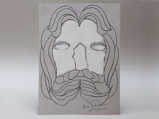 ABARIS Diccionario imposible de Eduardo Arroyo. Suite de 6 serigrafías editadas por el taller de Manolo Gordillo